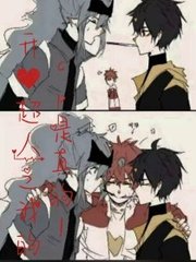 向日葵草莓绿巨人